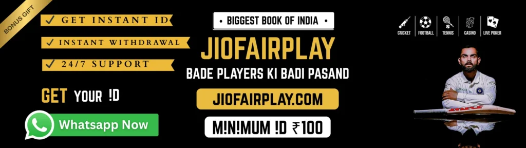 jiofairplay id provider add